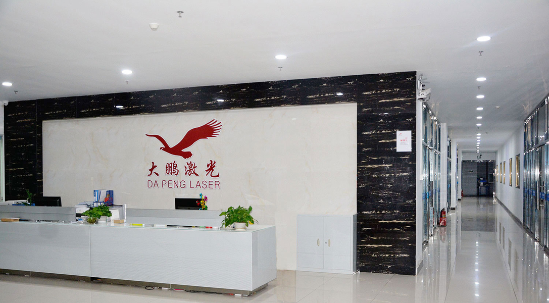 চীন Shenzhen Dapeng Laser Equipment Co., Ltd. সংস্থা প্রোফাইল